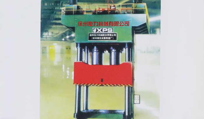 YX32系列新利(中国)